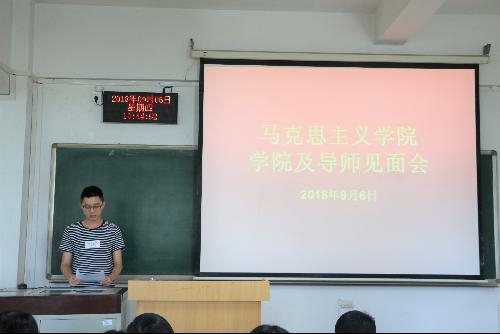 http://zjb.ncepu.edu.cn/images/content/2018-09/20180906175902784112.JPG