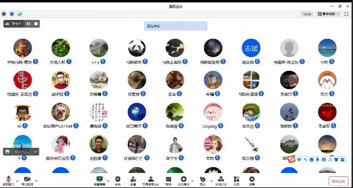 4cfc7a71bbd5412f8089a691993d4947.png 4cfc7a71bbd5412f8089a691993d4947.png