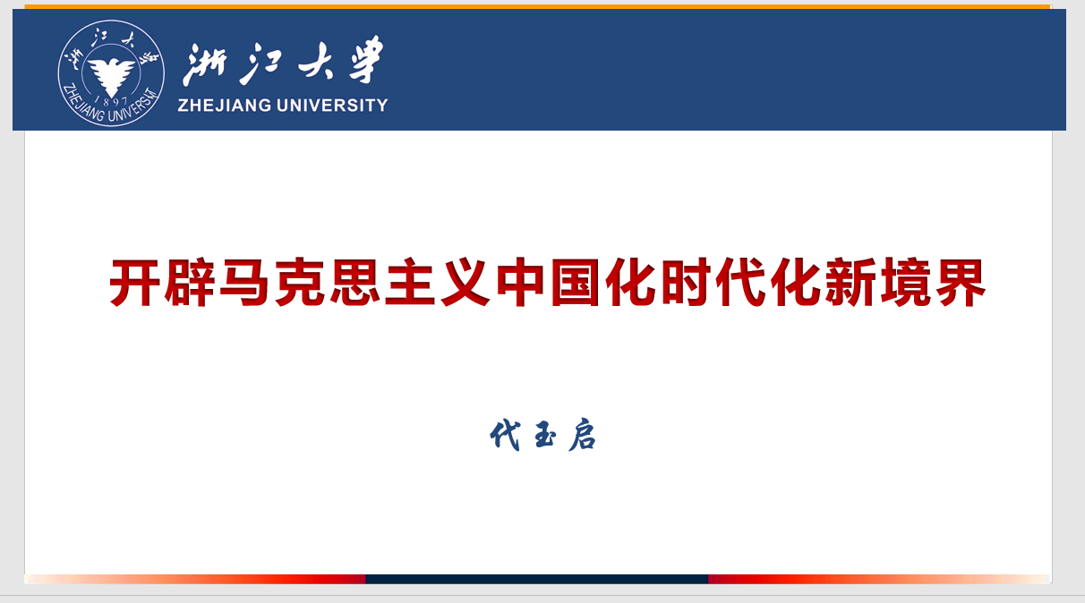 182a72b5f5db435e89619898eec158db.png 182a72b5f5db435e89619898eec158db.png