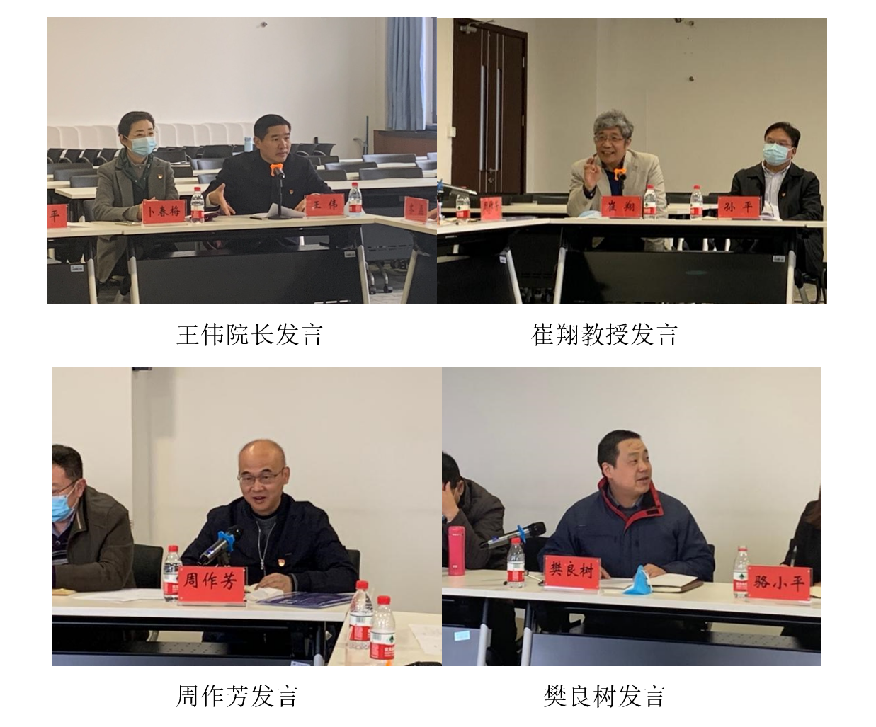 9d8599c54e8d44b79e3a3f9125bb6968.png 9d8599c54e8d44b79e3a3f9125bb6968.png