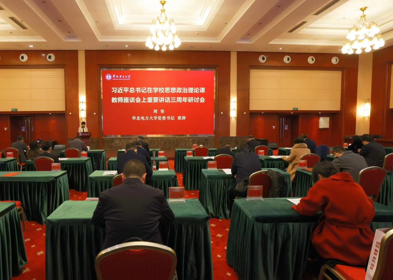 9455686dd17e45e78a60576a74c97bf3.jpg 9455686dd17e45e78a60576a74c97bf3.jpg