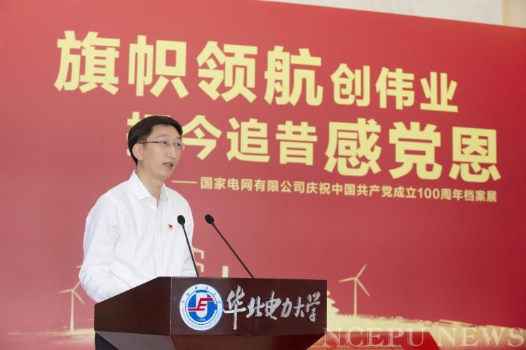 410016be527741cca4b6048d1754a935.jpg 410016be527741cca4b6048d1754a935.jpg