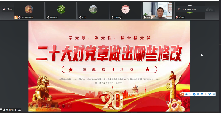 682497a8f35644de9394fa39018e0bae.png 682497a8f35644de9394fa39018e0bae.png