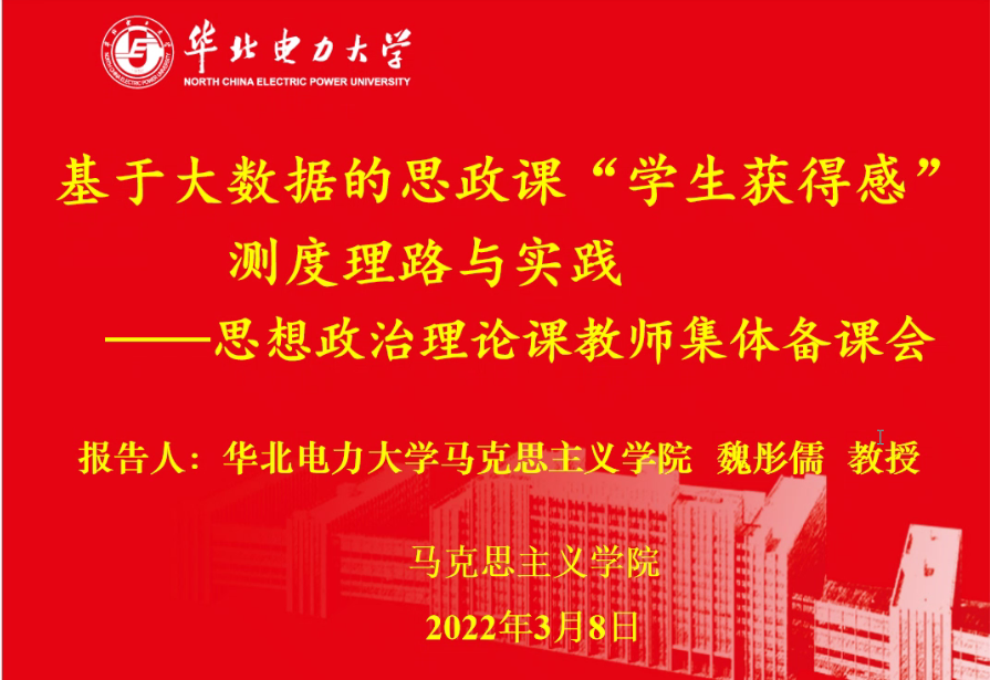 85c33faffd0049aeaa0121b80f664610.png 85c33faffd0049aeaa0121b80f664610.png