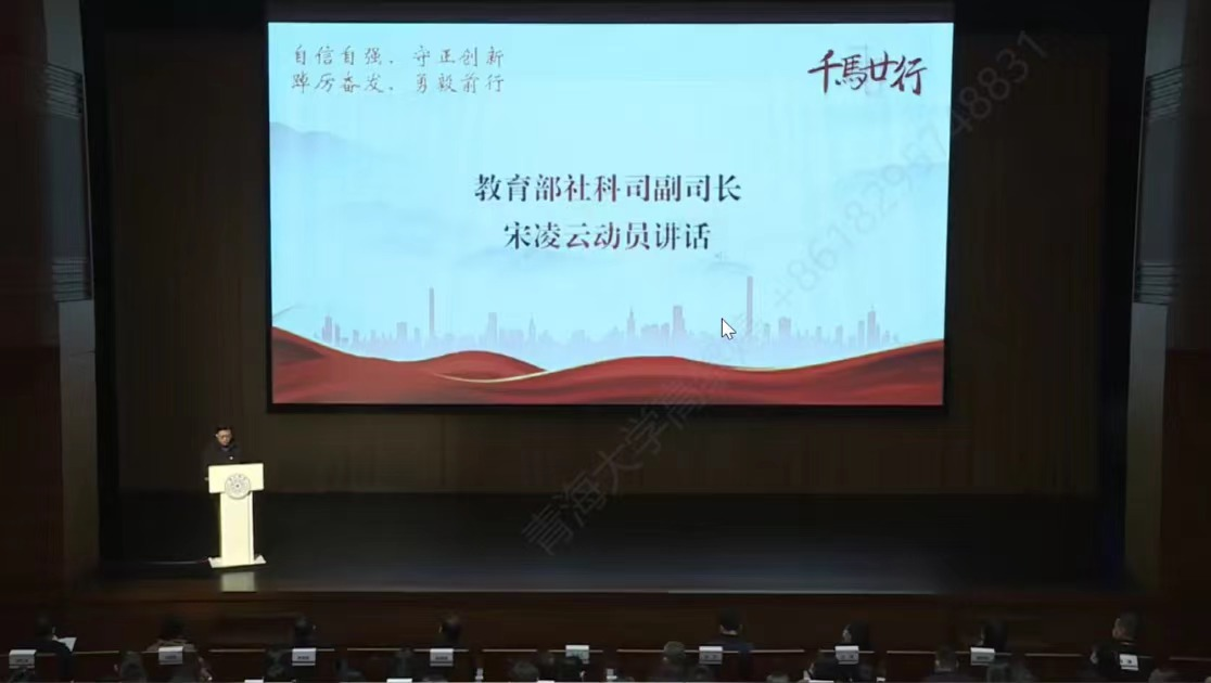 26ceb5dbb0db447bb4c0cb18bfc83670.png 26ceb5dbb0db447bb4c0cb18bfc83670.png