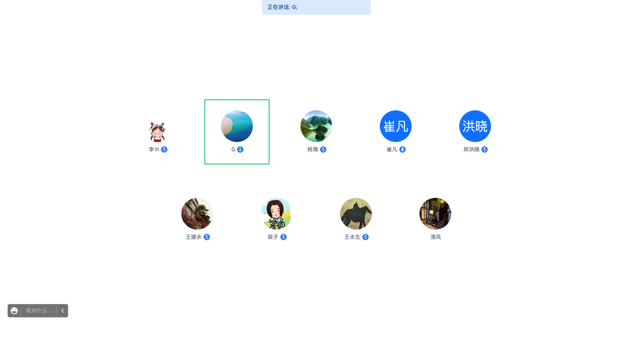 54ac466c485f48ddb7bd9e952408bffd.png